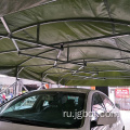 Мобильная гаражная палатка индивидуально